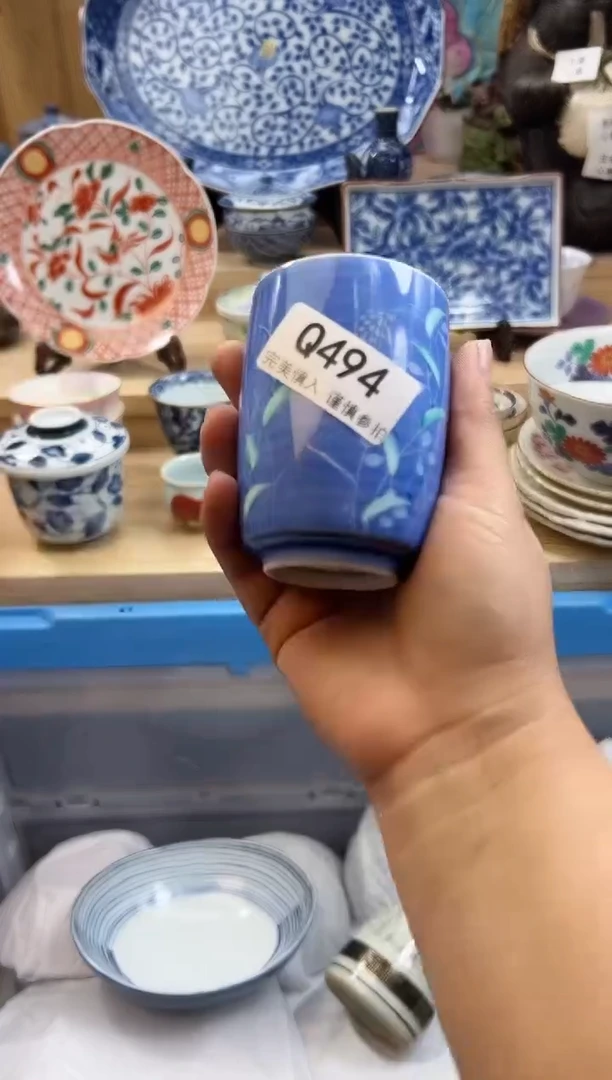 【闪购商品】瓷片494qqqqqqqqqqqq