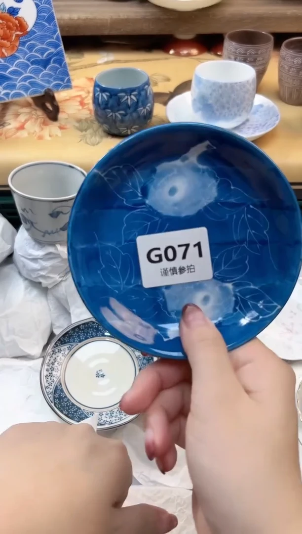 瓷片ℋ****࿐   71