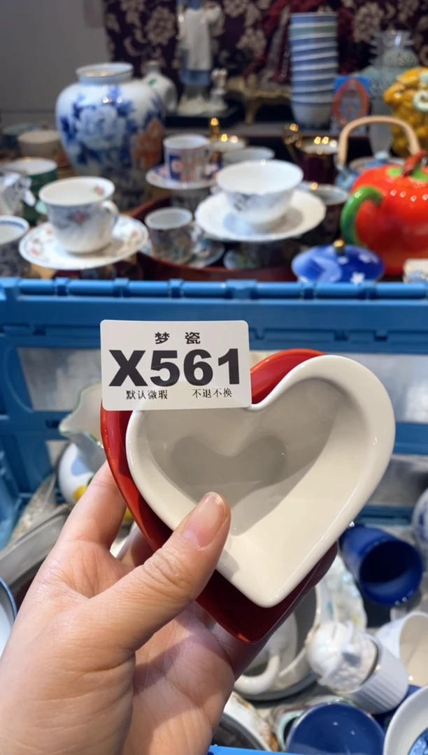 【闪购商品】瓷片瓷器哈哈哈哈哈哈哈哈哈