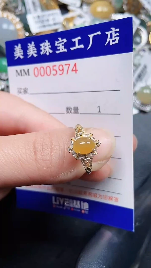 颈饰银S925镶嵌翡翠5974