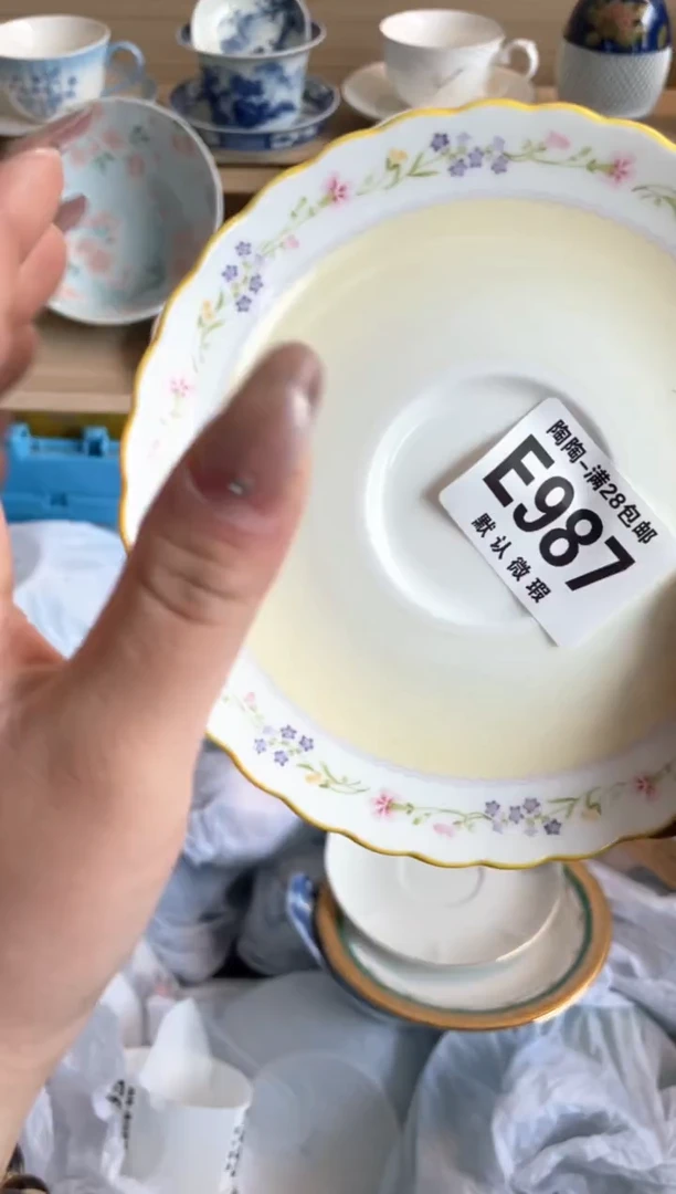 【闪购商品】杯瓷器瓷器瓷器瓷器E987