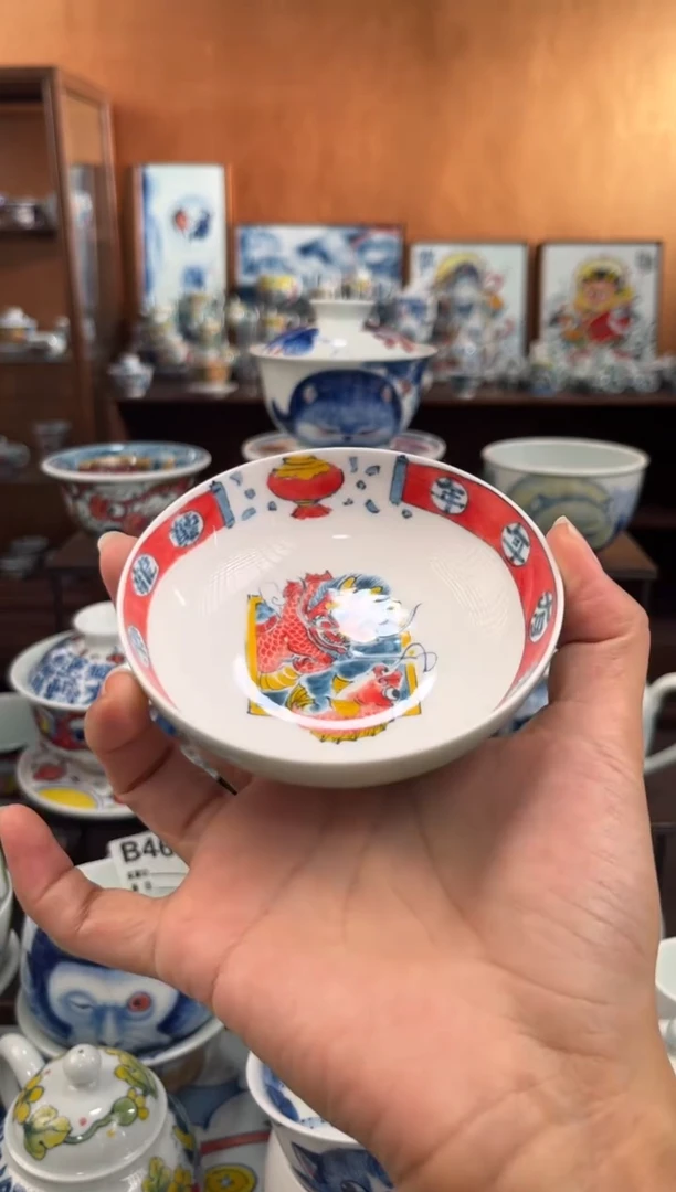 杯陌*子外面天青色直播间福利价