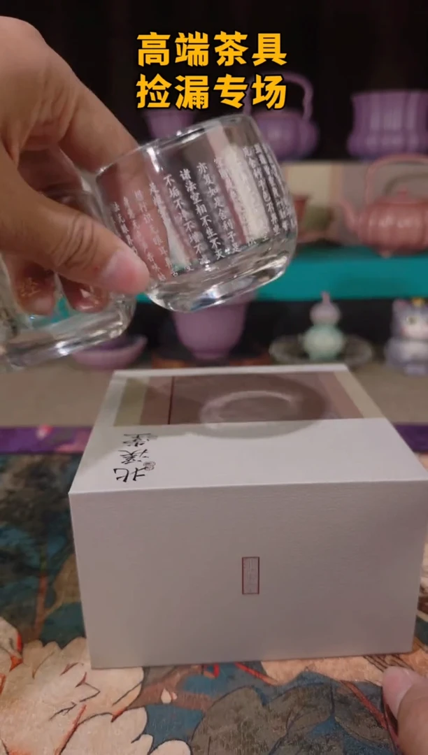 茶屿山岚专用链接@@@@