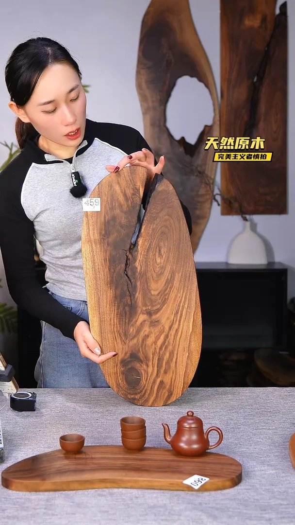 木北美黑胡桃原木.干裂疤结不属于商品质量问题完美主义者慎拍