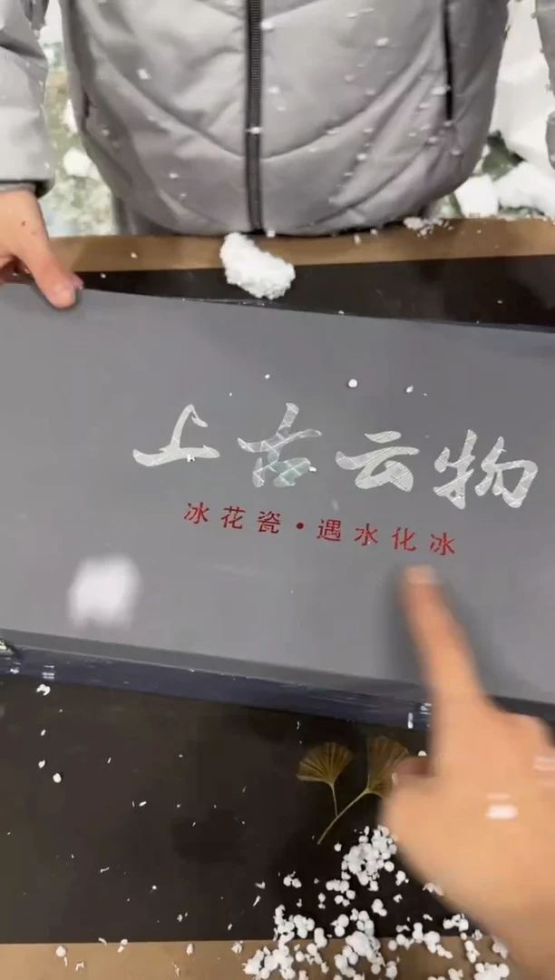 【闪购商品】@@@@@@@@@@@@@@@T231