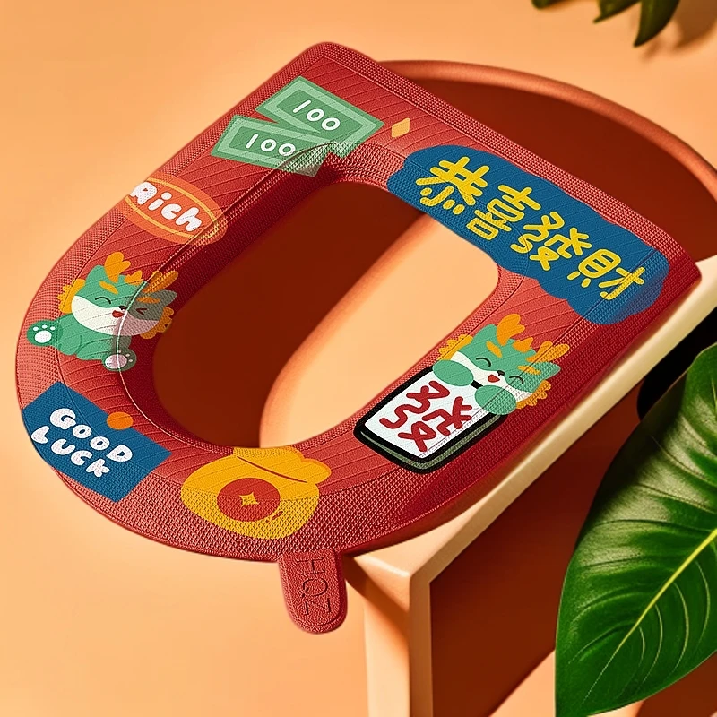 卡通马桶坐垫防水四季通用家用粘贴式坐便套
