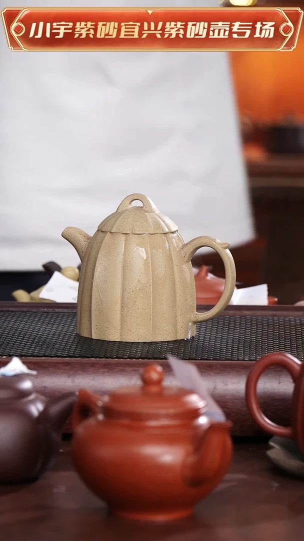 茶杯紫砂宜兴原矿紫砂@@CH03371