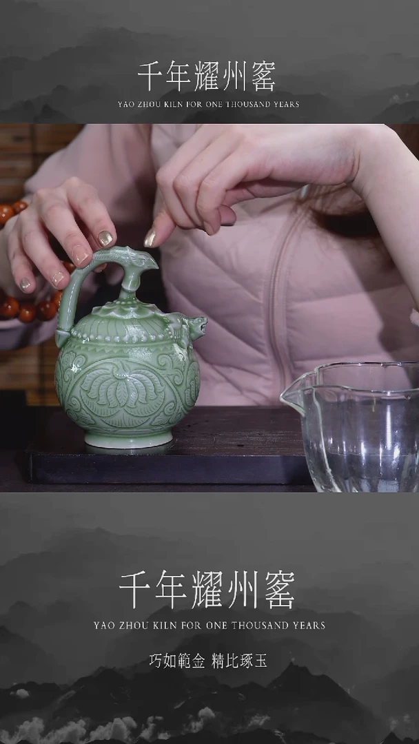 【闪购商品】倒流壶小号 福利福利