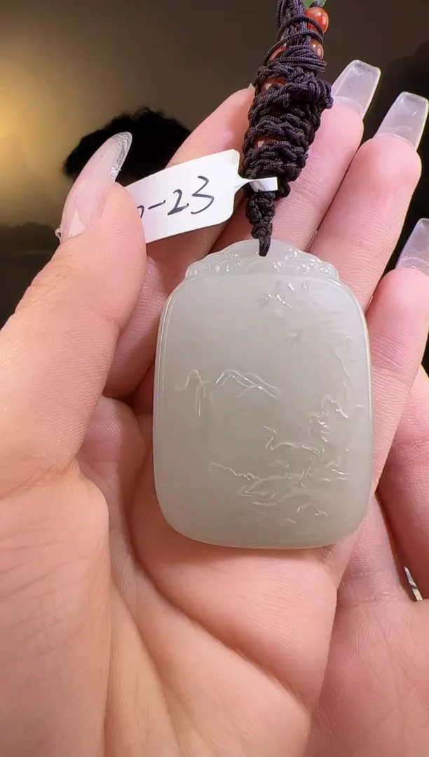 【闪购商品】和田玉颈饰未镶嵌山水牌23