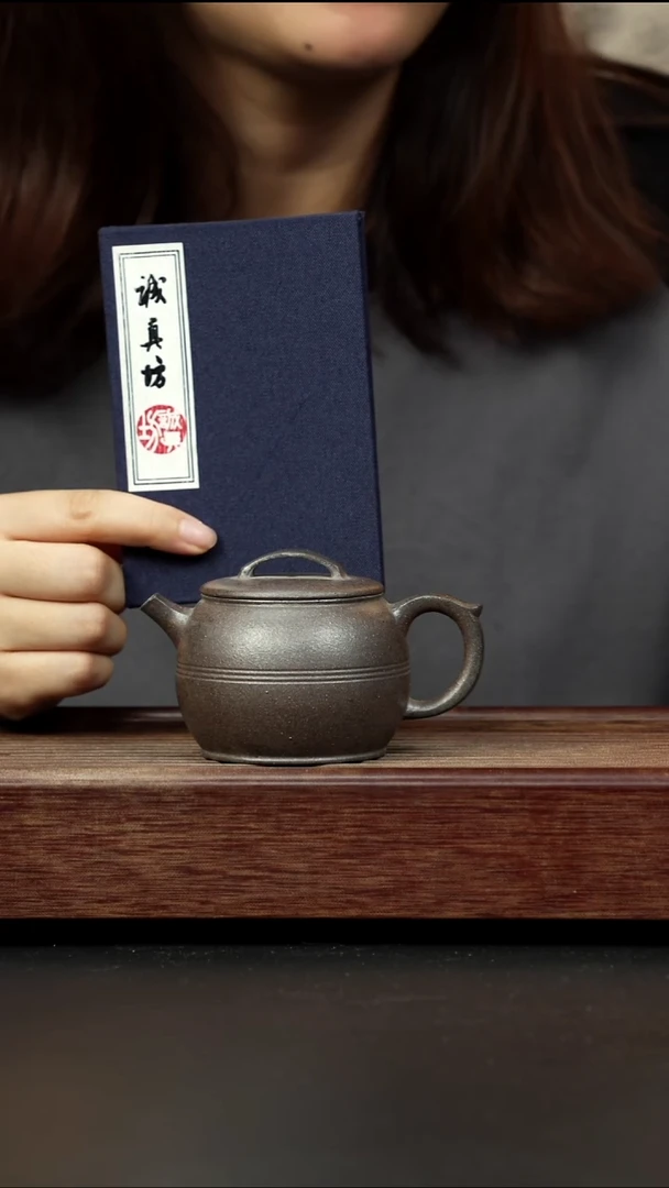 紫砂茶壶岩中泥三拼 腰线汉瓦