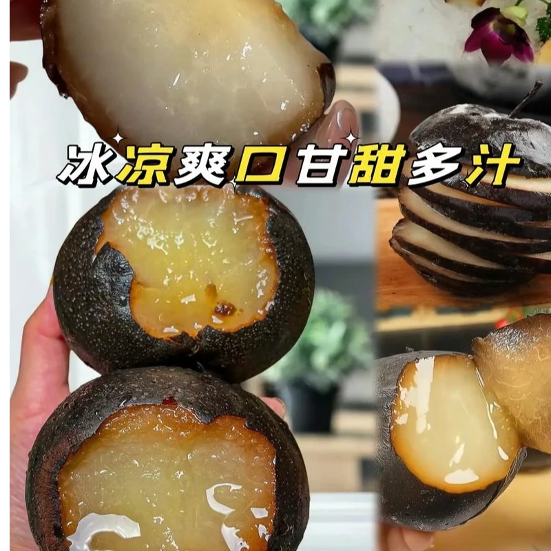 东北大冻梨秋梨苹果梨鲜甜软糯多汁