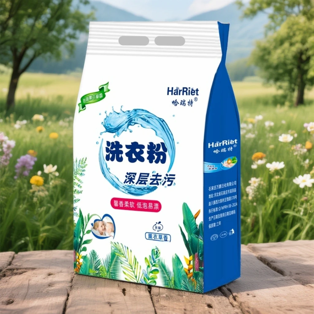 洗衣粉大袋皂粉深层去污去渍持久留香柔软亲肤无磷学生家用实惠装