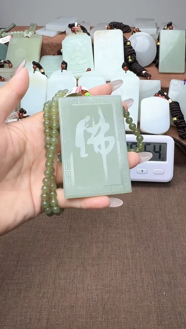 颈饰未镶嵌和田玉老**壶 老酒一壶