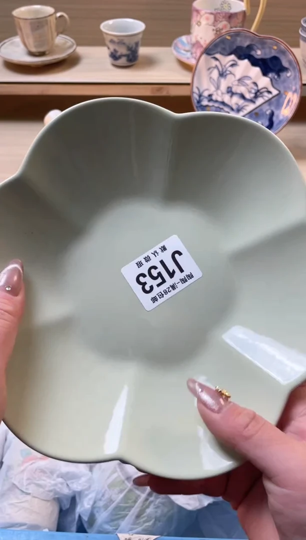 【闪购商品】杯瓷器瓷器瓷器瓷器J153