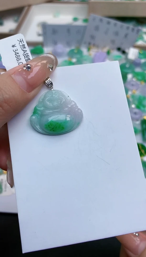 颈饰18K金镶嵌翡翠天然缅甸A货翡翠