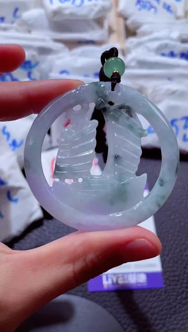 颈饰未镶嵌翡翠00004482