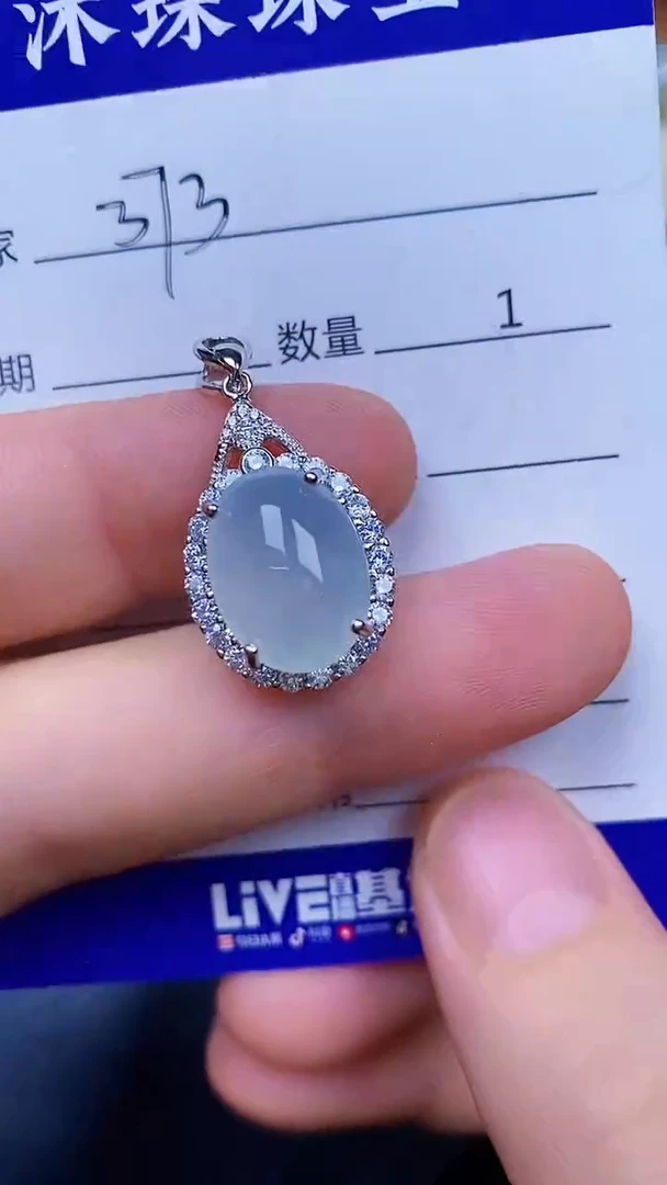 翡翠戒指银S925镶嵌3730