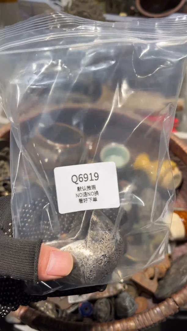 万**泽秒拍秒付闪购链接