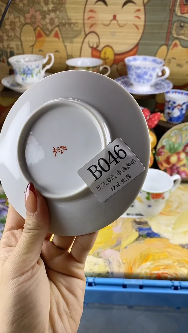 瓷片土**.B      046