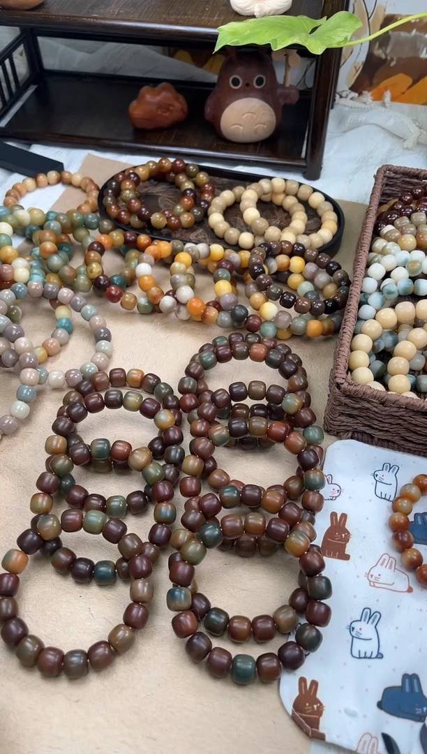 手串菩提根/象牙果a908 卡13.5 干磨糖壳微瑕