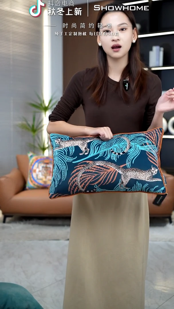 豹纹图案30X50腰枕带芯