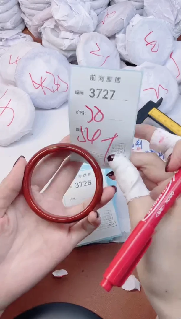 【闪购商品】玛瑙/玉髓手镯未镶嵌3727