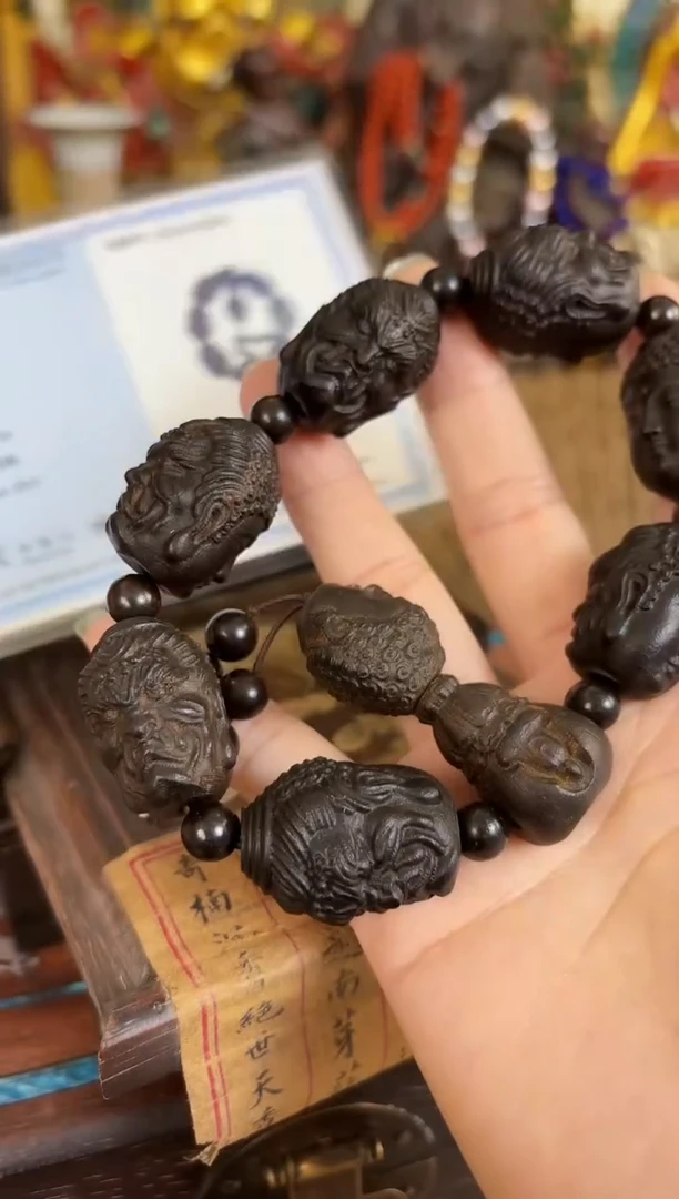 木清风雅轩专属链接