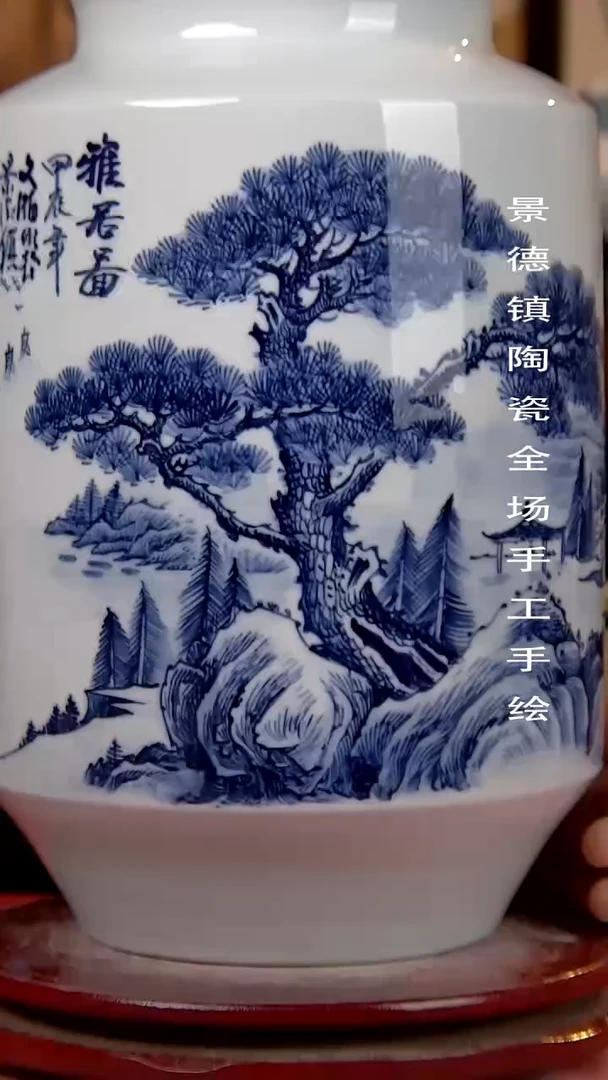 摆件景德镇陶瓷 手工手绘26
