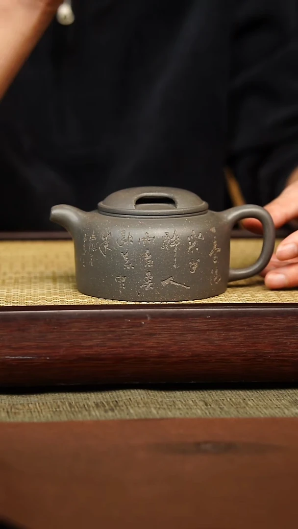 茶壶紫砂宜兴原矿紫砂