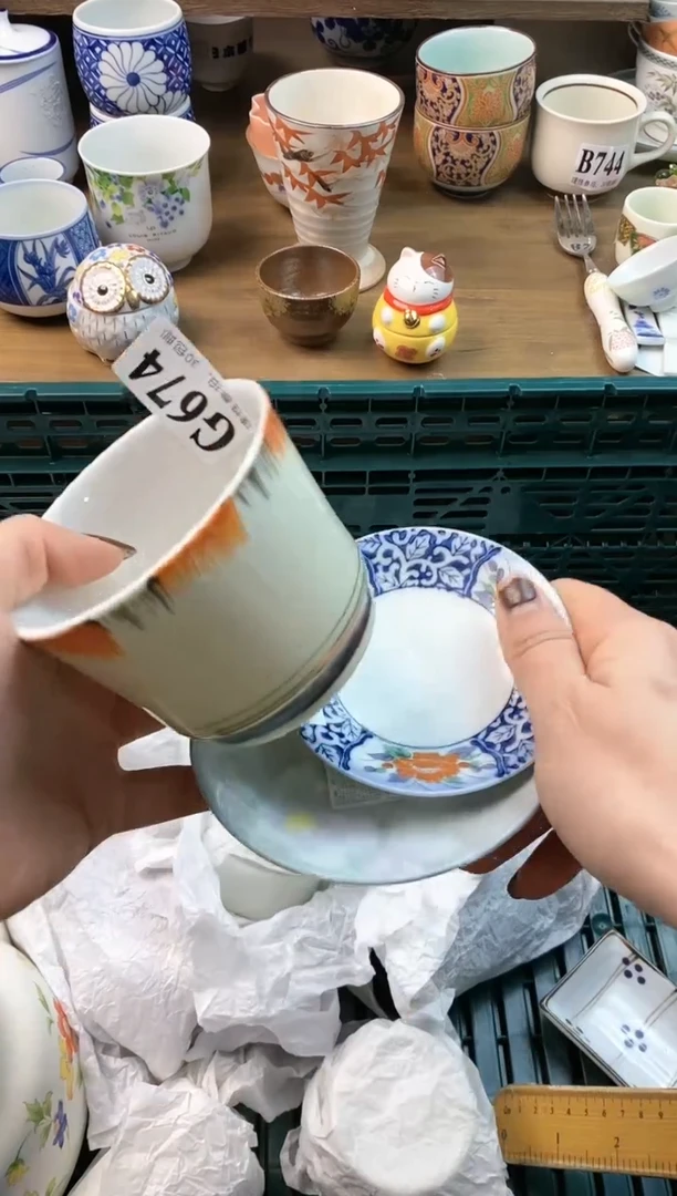 【闪购商品】瓷片[○･｀Д´･ ○]