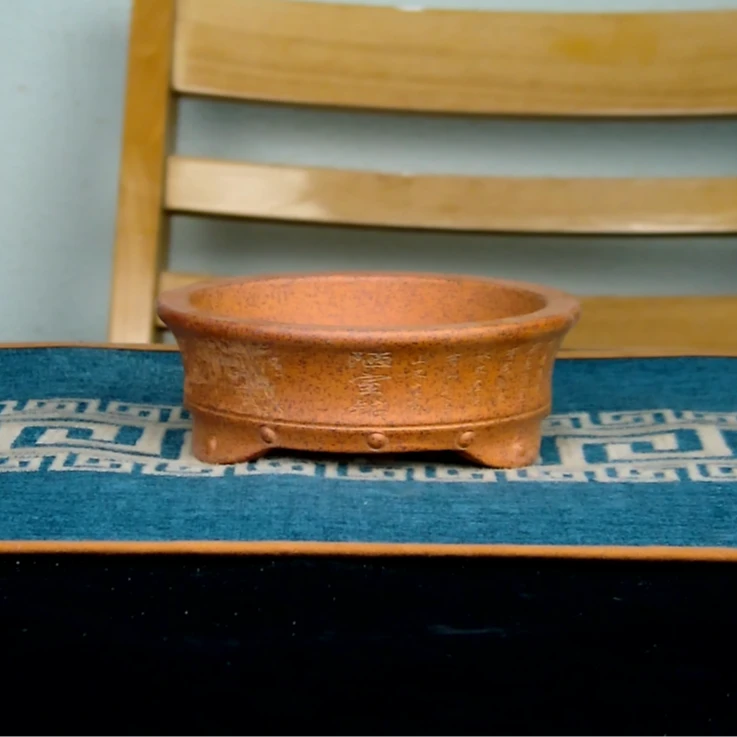 内径12*3.5cm紫砂特高温龙骨金砂陋室铭刻绘精品花盆