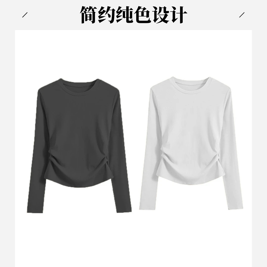 秋冬打底衫女圆领常规款长袖T恤修身打底衫