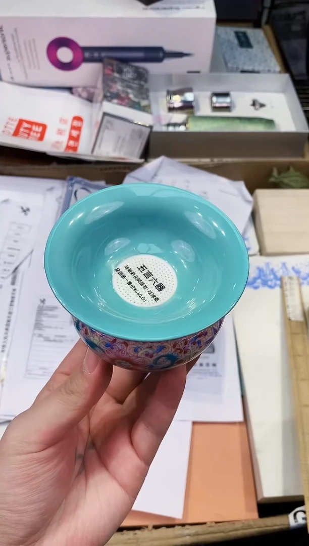 【闪购商品】瓷片都是我的大宝贝儿瓷器