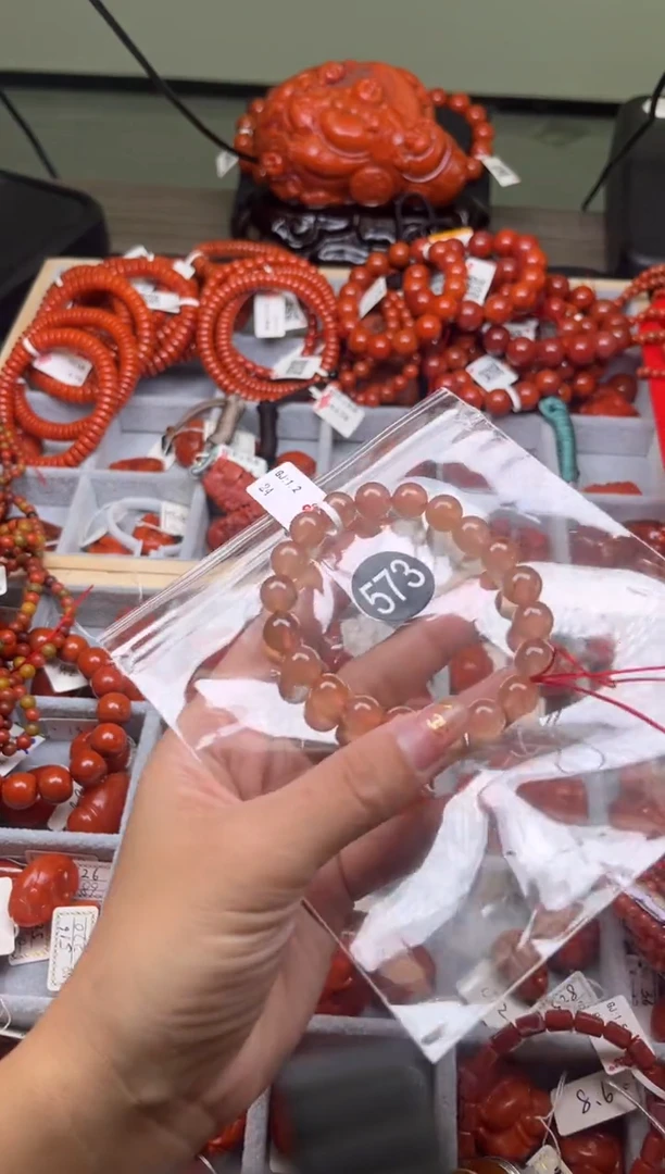 【闪购商品】南红玛瑙珠宝奇石未镶嵌573-9+随机多样性/一条