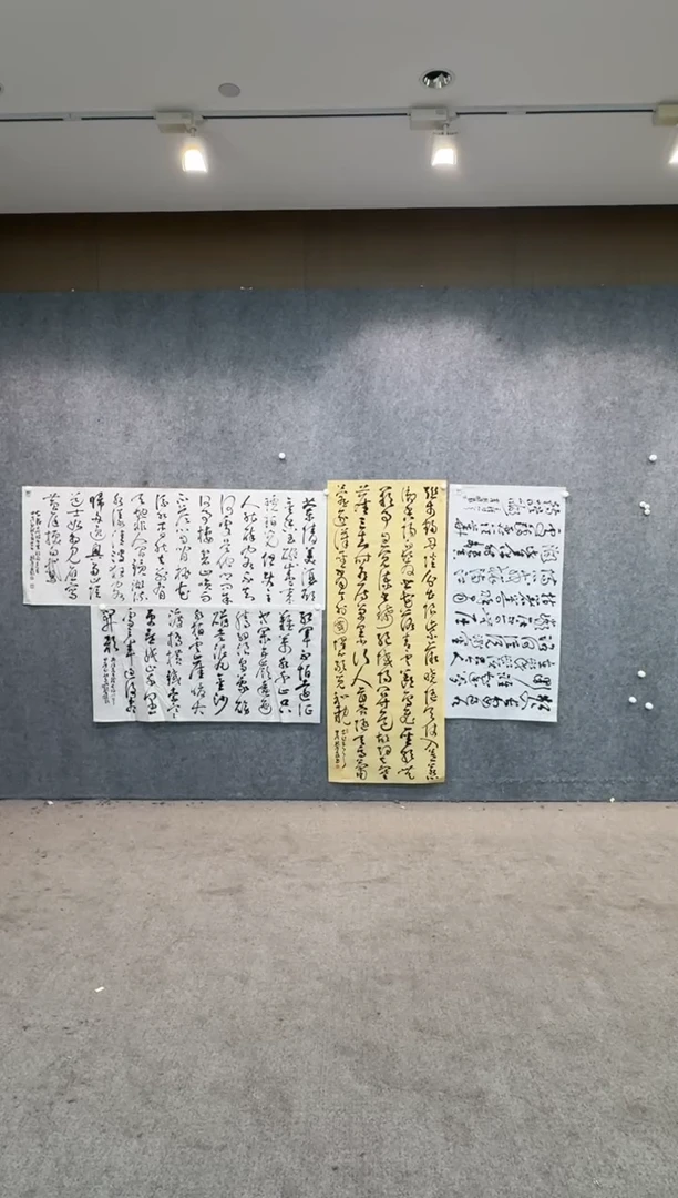 【闪购商品】书法pmb不二轩旗舰店国画LGY25