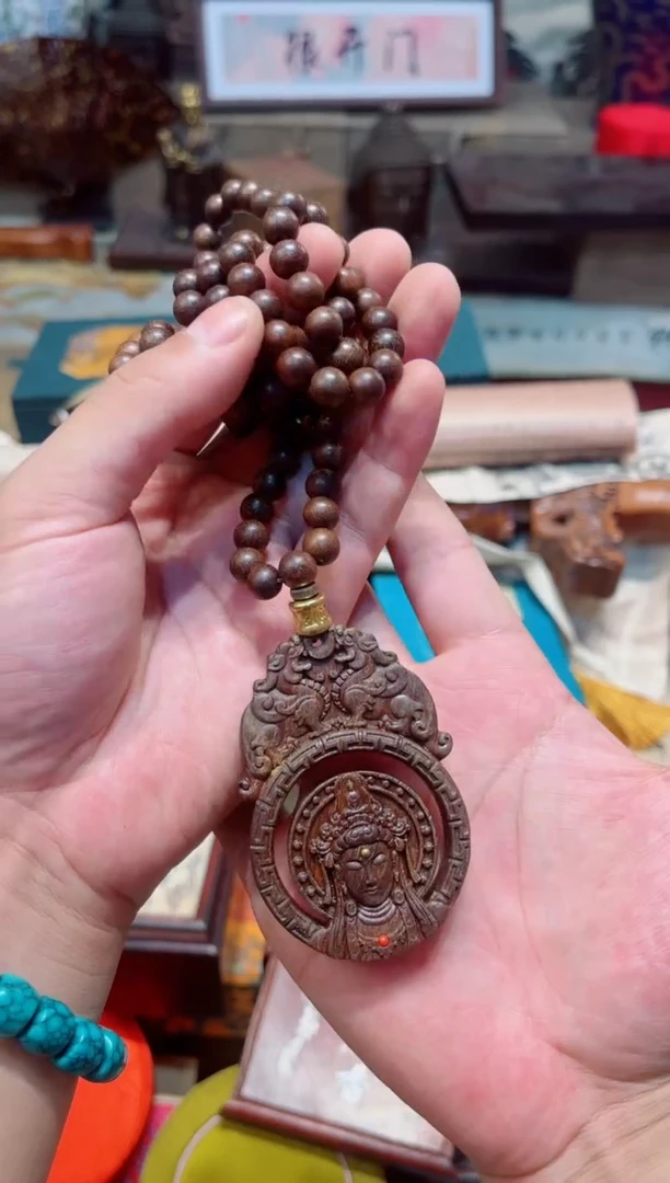 木A瑞哥专属高端精品54