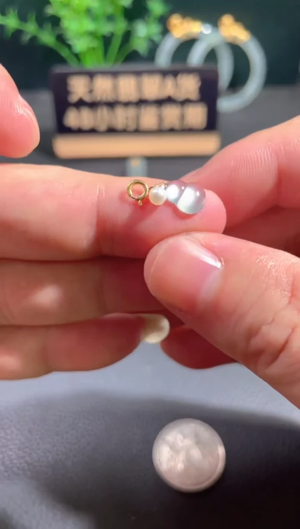 翡翠18K金镶嵌颈饰翡翠