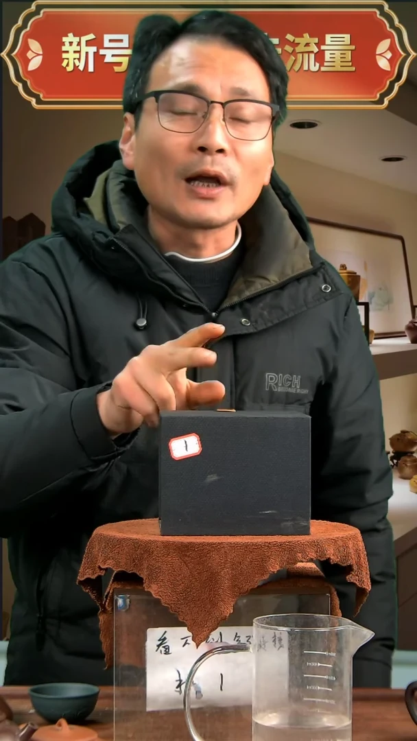【闪购商品】紫砂茶壶1dgdrgdrgdrgdrgdrg