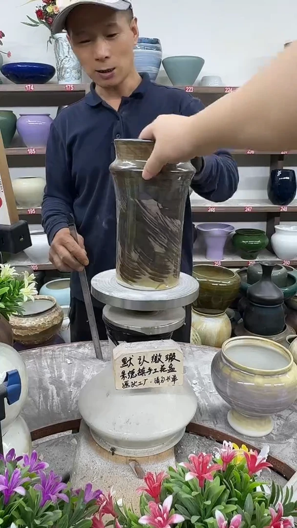 11月10号-高22口11瑕