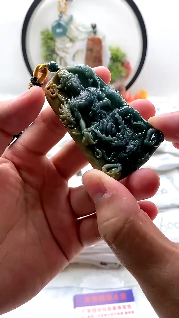 颈饰未镶嵌翡翠大势至