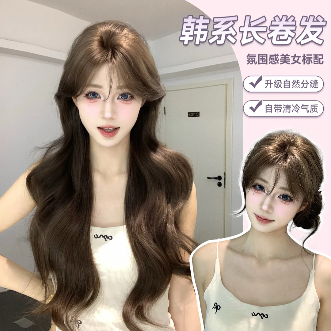 【可可布蕾】束朵气质假发女冷棕色中分长卷发lolita网红全头套