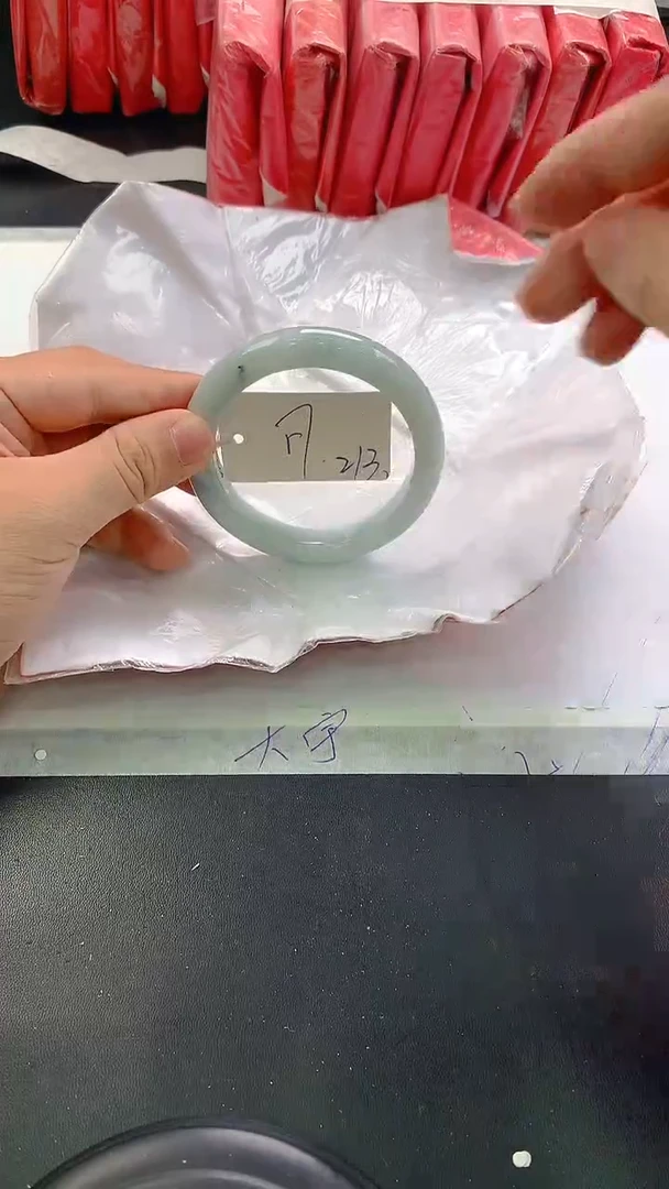 未镶嵌手镯翡翠213