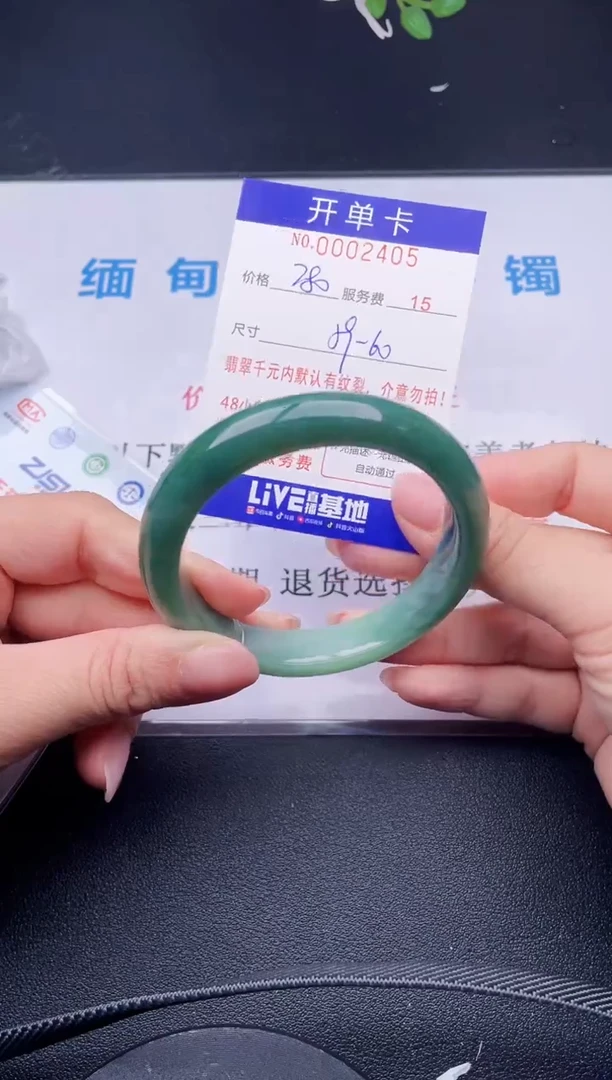 【闪购商品】05拍哪个发哪个图片为准