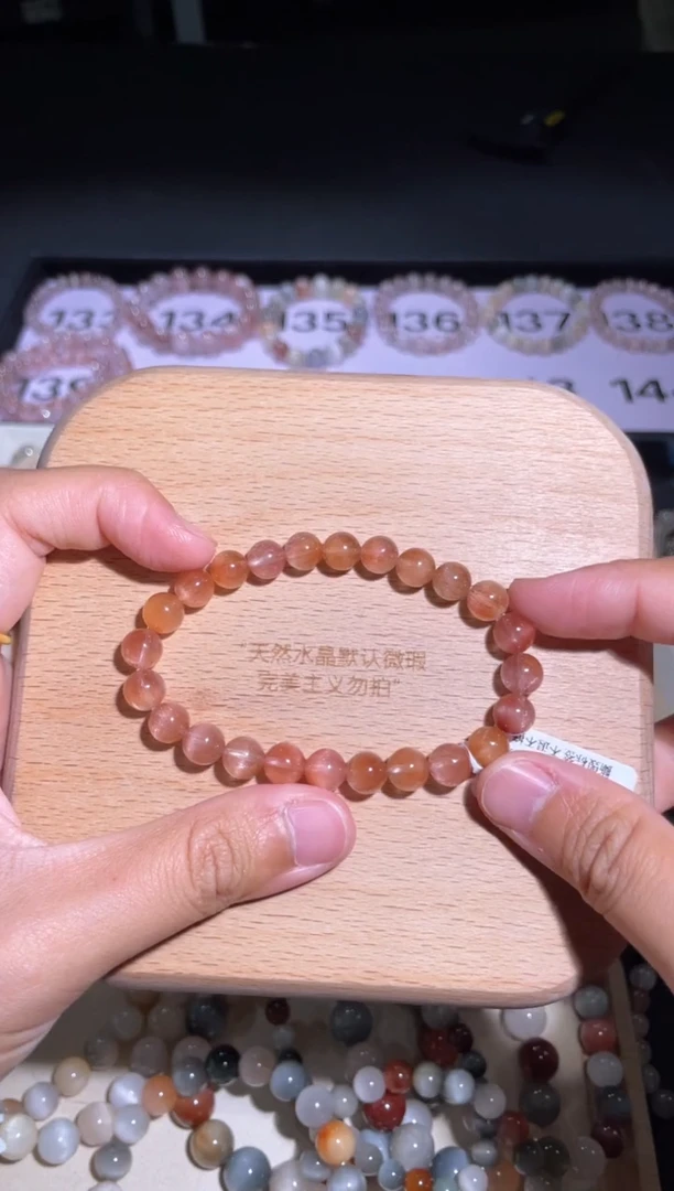 水晶手链未镶嵌140号多样性发一H 7+