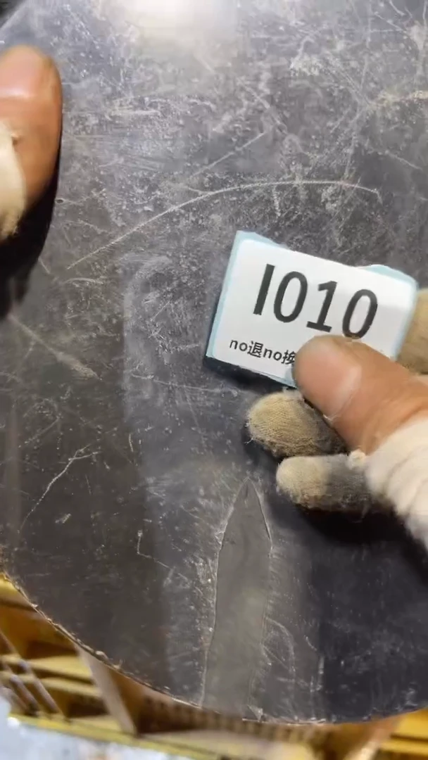 陶瓷简****?跳直播链接火爆热卖