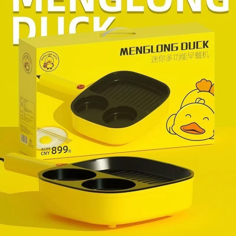 小黄鸭煎蛋器   电器YY