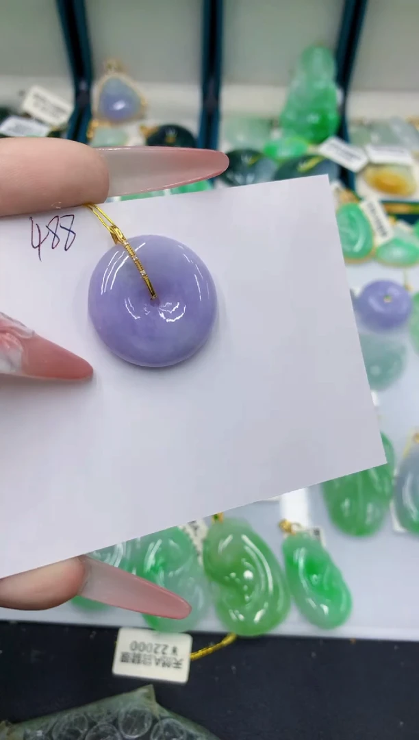 颈饰18K金镶嵌翡翠111111111111