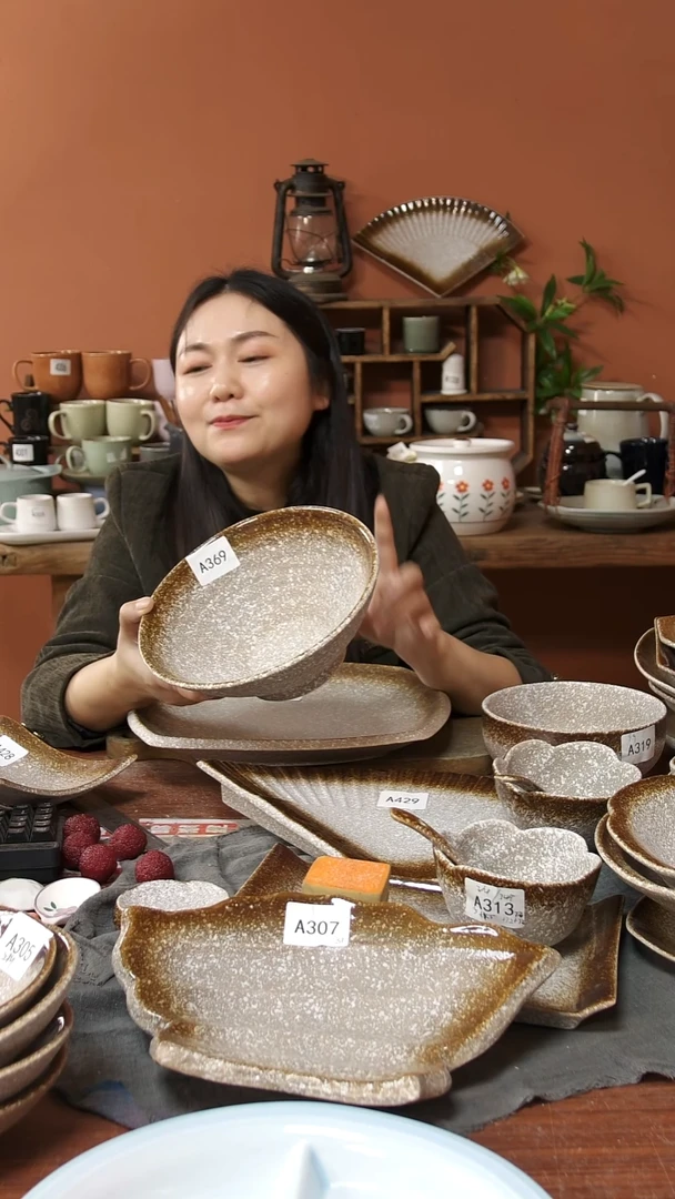 陶瓷A369 一只陶瓷粗陶斗笠碗可能微瑕