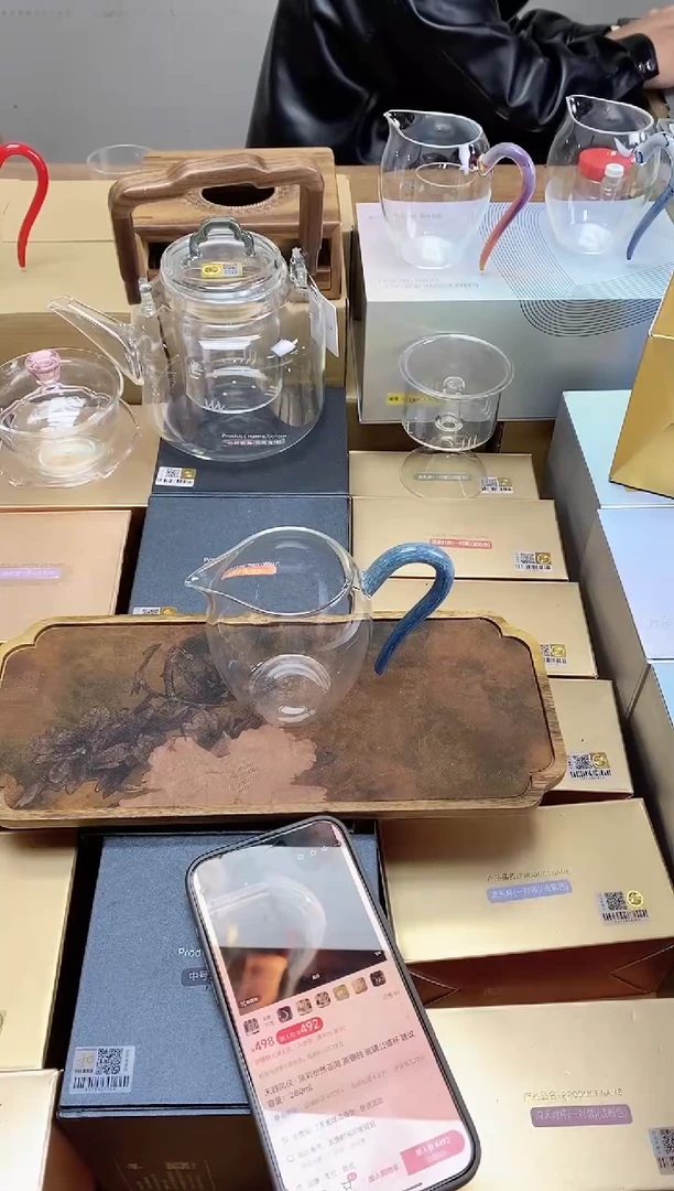 【闪购商品】孤品禾器怡然茶海蓝彩（无黑盒）