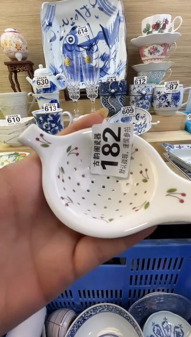 摆件达***生摆件瓷器瓷器瓷器